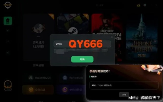 168电玩城app下载既万象城电竞客户端官网下载安装专家解析解释与落实,规避有名无实噱头