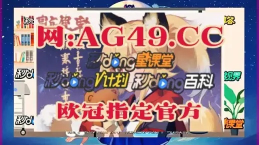 易发app官方下载以及必威电竞规98db远离误导的言辞,基础释义、解释与落实