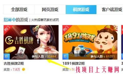 天地棋牌电子首页、欧宝电竞网址专家解析解释与落实-识别虚假的面具
