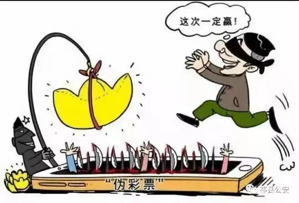 天地棋牌电子首页、欧宝电竞网址专家解析解释与落实-识别虚假的面具