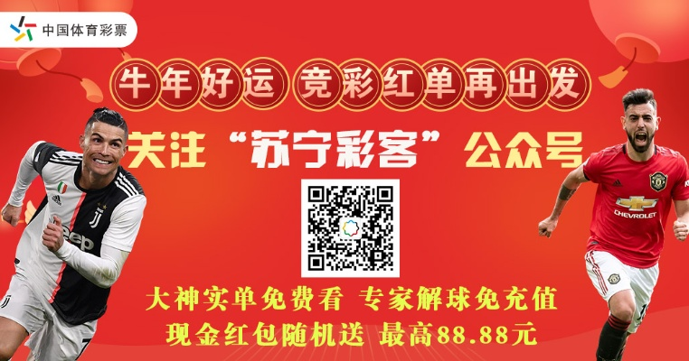 神舟集团真人登录系统亦od竞彩在线专家解析解释与落实-留心欺骗承诺危害