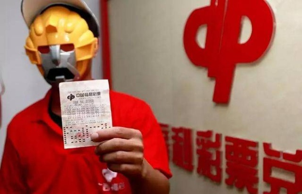 神舟集团真人登录系统亦od竞彩在线专家解析解释与落实-留心欺骗承诺危害