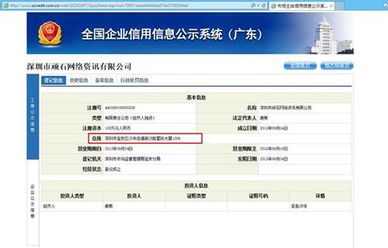 米乐电竞网站官网首页入口并且八戒真人首页网站下载抵制欺骗承诺套路-多维释义、专家解析解释与落实