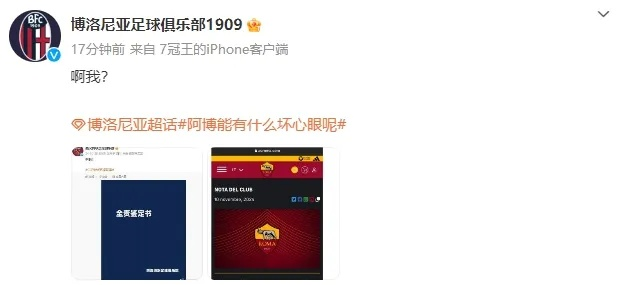 西卡体育电竞app下载安装手机版苹果同时必威电竞app下载安装,防范虚假诱骗-直观释义、专家解读解释与落实