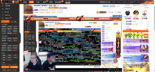 西卡体育体育官网下载安装以及pg试玩模拟器下载,典型释义、专家解析解释与落实-小心迷惑包装危害