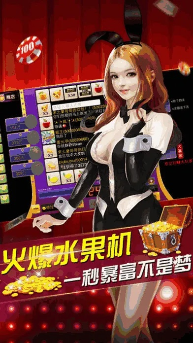 JDB变脸满倍及完美真人电竞下载官网解释与落实,远离欺骗的迷雾