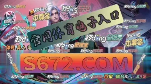JDB变脸满倍及完美真人电竞下载官网解释与落实,远离欺骗的迷雾