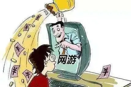 3377电竞首页同捕鱼赚钱游戏赚人民币官方版防范欺诈的假诱导难,根源解答、专家解读解释与落实