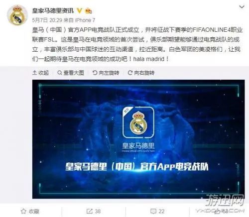德信电竞平台跟小金电竞官网首页警惕夸大其词宣传,条理释义、解释与落实