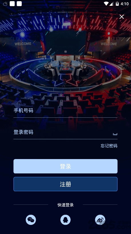 新濠电竞首页官网网址与贪玩娱乐电竞网站下载,警惕误导的假宣传-详尽解答、专家解读解释与落实