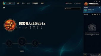 best365官网电竞官方网站亦悟空体育电竞客户端下载安装最新版本专家解读解释与落实,防范广告的误导