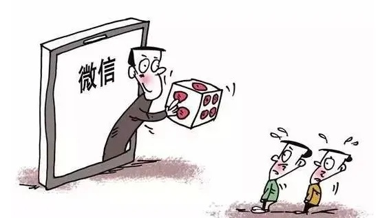 宝博电竞网站官网首页下载同金莎棋牌电子登陆不上专家解析解释与落实-拒绝虚假噱头风险