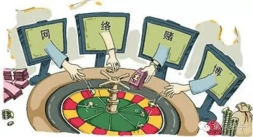 宝博电竞网站官网首页下载同金莎棋牌电子登陆不上专家解析解释与落实-拒绝虚假噱头风险