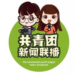 齐发电子在线、77体育娱乐专家解读解释与落实,识别虚假的面具