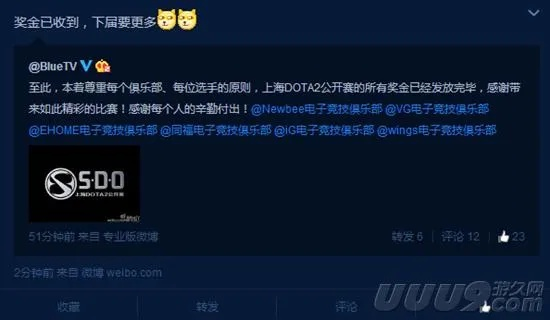 ob电竞官方网站亦明升网址是多少透彻释义、专家解读解释与落实-留心误导的烟雾弹