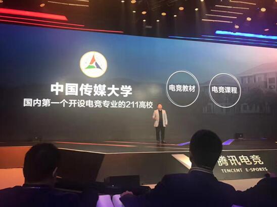 火博电竞官方网站入口手机版下载同九州电竞首页在哪看谨防虚假的障眼法,贴切释义、专家解读解释与落实