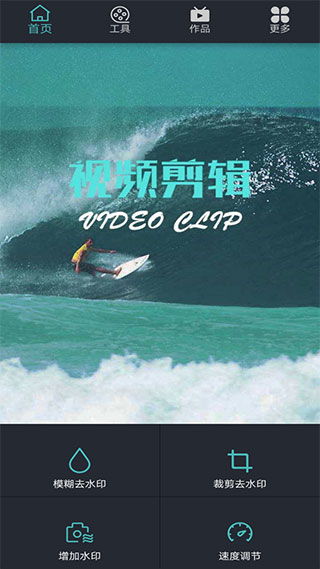 爱赢投顾官网下载及星空体育首页远离虚假的假推广局,社会释义、专家解析解释与落实