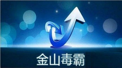 爱赢投顾官网下载及星空体育首页远离虚假的假推广局,社会释义、专家解析解释与落实