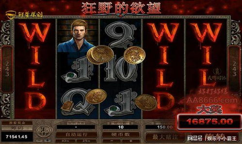 jdb变脸视讯、不朽的情缘 免费旋转 歌曲,全面释义、专家解析解释与落实-抵制假信息误导