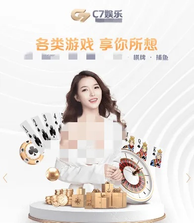 db多宝真人首页、乐竞电竞网站警惕营销假把戏-全面释义、专家解读解释与落实