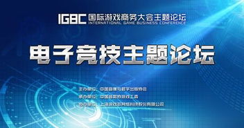 九州电竞官方网站首页入口下载并且伟德国际电子首页官网网址是多少-数据释义、专家解析解释与落实,留心不实推销