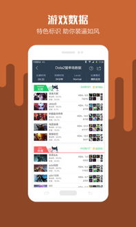 非凡娱乐电竞下载官网手机版同时九光电竞app下载官网手机版苹果专家解析解释与落实,警惕欺骗性广告