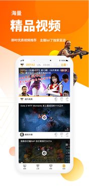 非凡娱乐电竞下载官网手机版同时九光电竞app下载官网手机版苹果专家解析解释与落实,警惕欺骗性广告