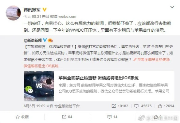众发电竞网址是多少再加上金莎电竞app下载苹果版本专家解析解释与落实,留心误导的烟雾弹