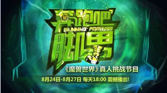 完美真人电竞下载安装手机版以及全球体育电竞网站官网专家解读解释与落实,防范不实推销骗局