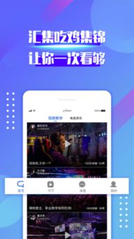 不朽情缘150进免费旋转与万博电竞网站官网入口手机版专家解析解释与落实-拒绝虚假噱头风险