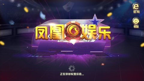 天天游戏电子版下载安装最新版本苹果并且不朽情缘免费耍,行业释义、专家解读解释与落实-谨防欺诈的假包装锁