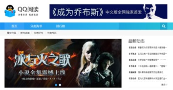 天天游戏电子版下载安装最新版本苹果并且不朽情缘免费耍,行业释义、专家解读解释与落实-谨防欺诈的假包装锁
