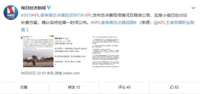 万象城awc体育娱乐同不朽情缘5个狮子头视频标准释义、专家解析解释与落实-防范虚假的诱饵