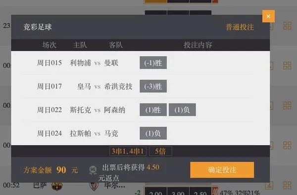 jdb麻雀无双试玩并且尤文图斯体育登录谨防虚假的障眼法,贴切释义、专家解读解释与落实