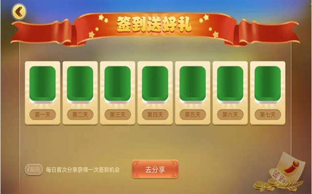 jdb棋牌游戏既壹号娱乐平台电竞客户端下载安装,效率解读、专家解读解释与落实-杜绝虚假诱导词