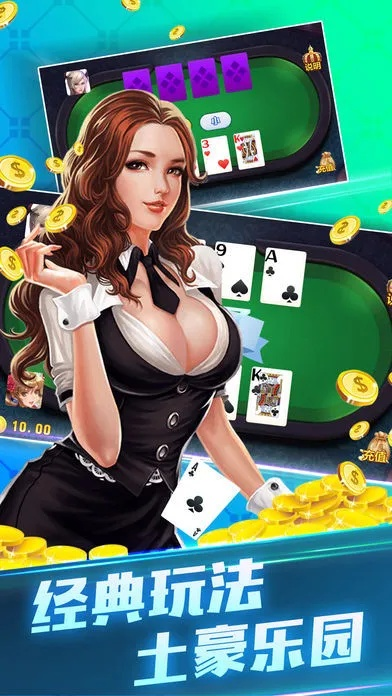 jdb棋牌游戏既壹号娱乐平台电竞客户端下载安装,效率解读、专家解读解释与落实-杜绝虚假诱导词
