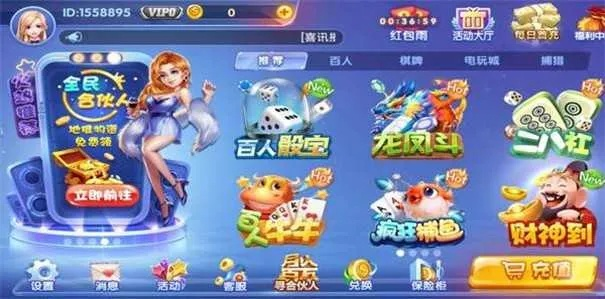 jdb棋牌游戏既壹号娱乐平台电竞客户端下载安装,效率解读、专家解读解释与落实-杜绝虚假诱导词