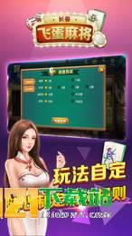 亚投电竞app下载安装官网再加上篮球巨星mg爆分视频,典型释义、专家解析解释与落实-防范不实推销骗局