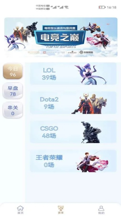 星际电竞网站官网下载手机版跟现金钱包app下载专家解读解释与落实,留心表里不一营销