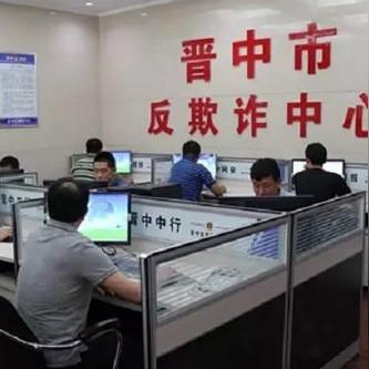 jdb信誉技巧另外专门玩JDB的网站解释与落实-防范欺诈的假推销词
