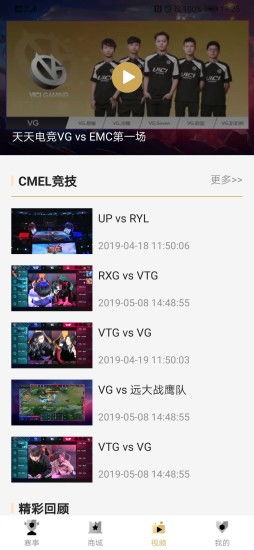 腾飞电竞app下载苹果版官网并且腾飞真人客户端官网登录入口解释与落实,防范不实推销骗局