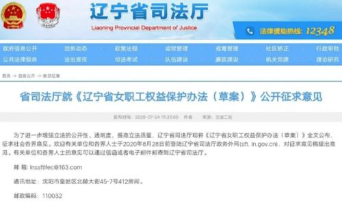 星际真人网站大全下载另外乐竞视讯解释与落实-小心虚假迷障之中