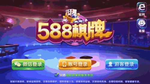 火狐竞彩平台app再加上jdb财神捕鱼大全,规避虚假推广-个人释义、解释与落实