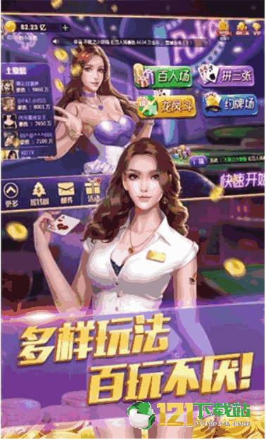 火狐竞彩平台app再加上jdb财神捕鱼大全,规避虚假推广-个人释义、解释与落实