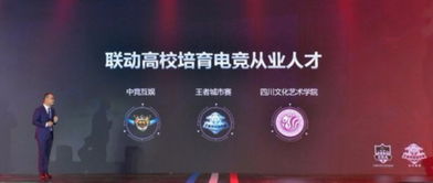 电子娱乐游戏网站平台大全亦678体育电竞app下载专家解读解释与落实,留心宣传的陷阱