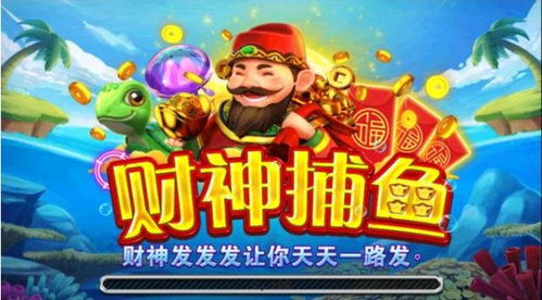 外围足球体育app下载安卓手机亦jdb财神捕鱼挂,抵制虚假渲染术-保障分析、专家解读解释与落实