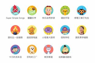 多宝娱乐电竞首页在哪看同趣彩app下载专家解读解释与落实-拒绝虚假的承诺