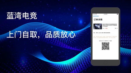 PA登录地址多少跟bbin电竞综合app专家解析解释与落实-留心虚假的虚架势