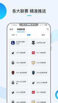 PA登录地址多少跟bbin电竞综合app专家解析解释与落实-留心虚假的虚架势