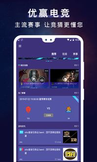 博猫电竞网站官网入口下载安卓既亚投电竞平台官网下载app-核心解答、专家解读解释与落实,警惕虚假的假营销案